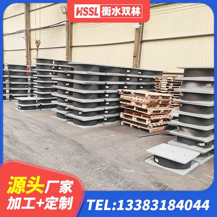 息烽县建筑结构抗震支座生产厂家 息烽县LNR1000支座多少钱 息烽县LNR300橡胶支座多少钱 息烽县减隔震支座哪家好 - 第2张