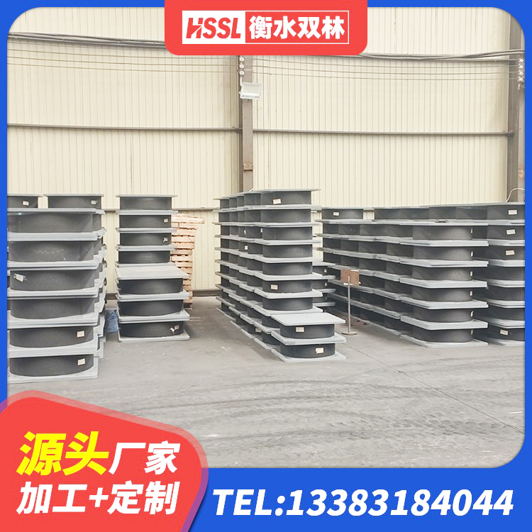 息烽县LNR隔震支座1500厂家 息烽县LRB600铅芯隔震支座多少钱 息烽县LNR300天然隔震支座什么价格 息烽县隔震支座1型源头工厂 - 第2张