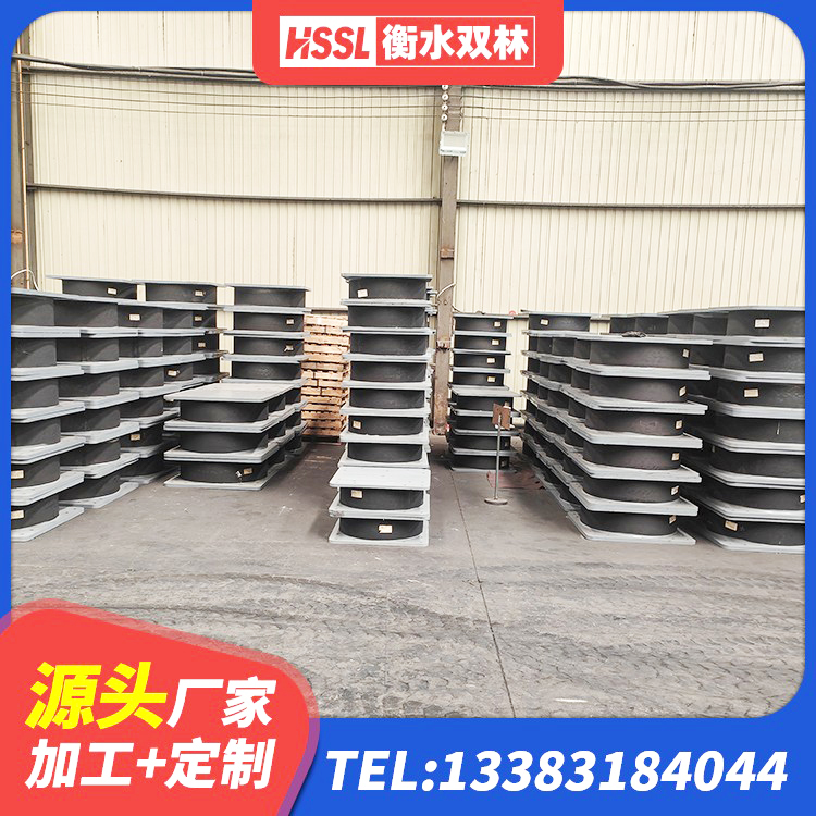 息烽县LRB1100隔震支座什么价格 息烽县铅芯橡胶减隔震支座生产厂家 息烽县LNR系列水平分散形橡胶隔震支座厂家 息烽县HDR1000高阻尼橡胶支座厂家 - 第5张