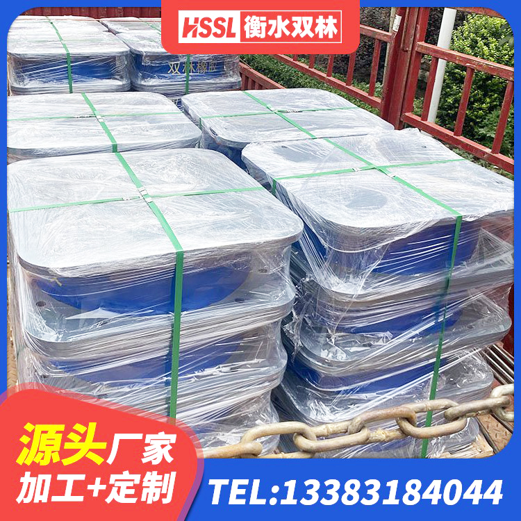 息烽县隔震支座产品定价 息烽县HDR系列高阻尼隔震支座什么价格 息烽县隔震支座LNR哪家好 息烽县高阻尼橡胶隔震支座HDR600生产厂家 - 第6张