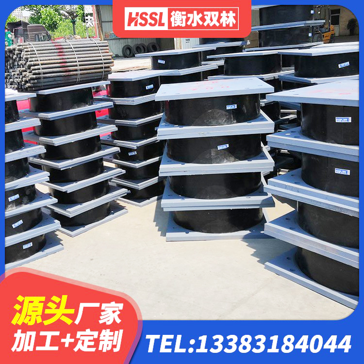 息烽县LRB1100隔震支座 息烽县LNR400隔震支座什么价格 息烽县隔震建筑的橡胶隔震支座源头工厂 息烽县房建抗震支座厂家电话 - 第4张