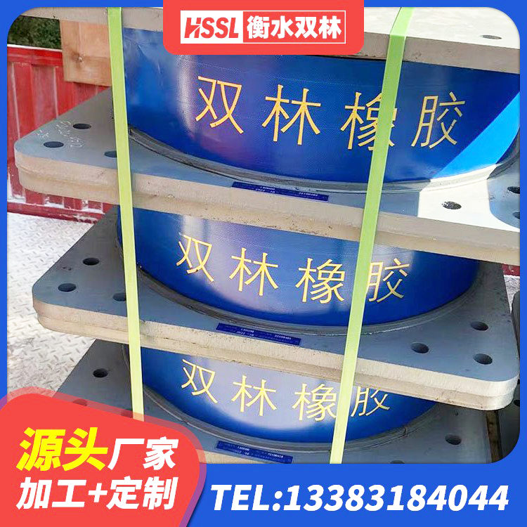 息烽县隔震支座定制源头工厂 息烽县建筑基础隔震支座厂家 息烽县LRB900铅芯橡胶隔震支座源头工厂 息烽县LNR橡胶隔震支座 - 第3张