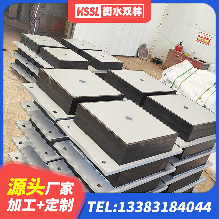 息烽县LRB1100隔震支座什么价格 息烽县铅芯橡胶减隔震支座生产厂家 息烽县LNR系列水平分散形橡胶隔震支座厂家 息烽县HDR1000高阻尼橡胶支座厂家 - 第2张