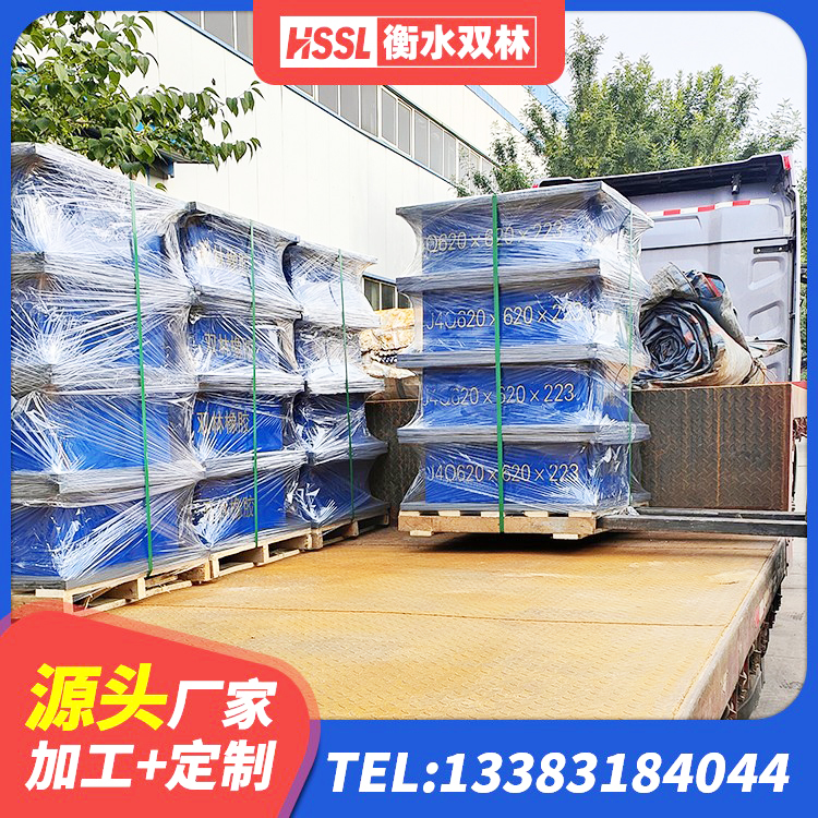 息烽县房屋建筑建筑抗震支座 息烽县建筑厚叠层橡胶隔震支座源头工厂 息烽县建筑隔振橡胶隔震支座生产厂家 息烽县LNR400天然橡胶支座多少钱