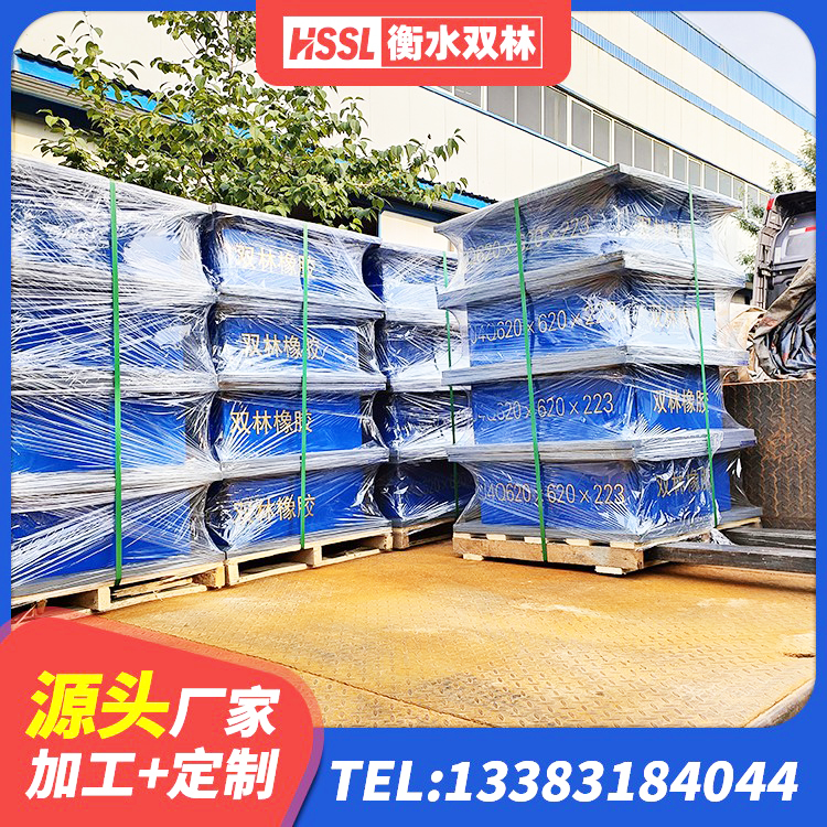 息烽县LRB1100隔震支座 息烽县LNR400隔震支座什么价格 息烽县隔震建筑的橡胶隔震支座源头工厂 息烽县房建抗震支座厂家电话