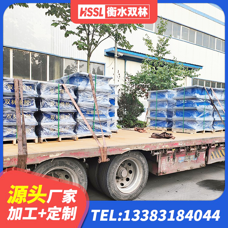 息烽县建筑铅芯防震支座定制生产厂家 息烽县建筑橡胶隔振支座厂家 息烽县SHDR较高阻尼隔震支座什么价格 息烽县LNR水平分散形隔震支座厂家 - 第10张