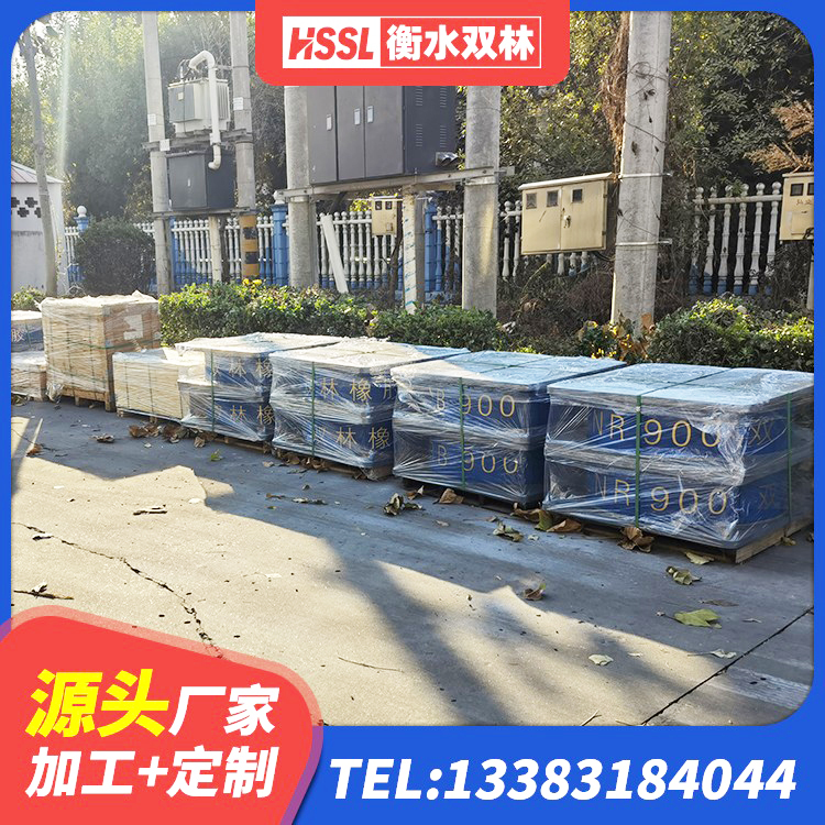 息烽县LRB400铅芯橡胶隔震支座源头工厂 息烽县较高阻尼减隔震支座 息烽县建筑Y4Q铅芯橡胶隔震支座生产厂家 息烽县高性能隔震橡胶支座