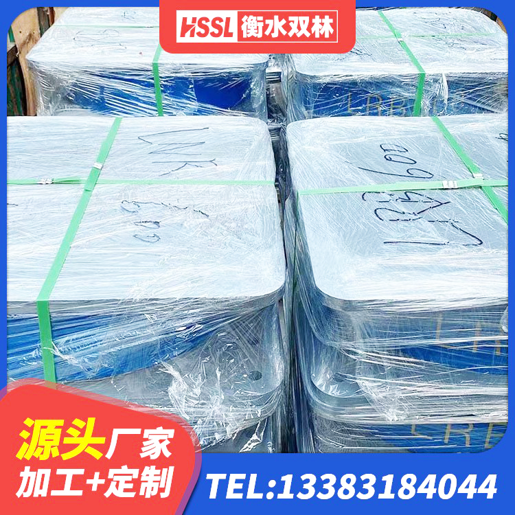 息烽县LNRφ400叠层隔震支座生产厂家 息烽县建筑工程支座厂家 息烽县橡胶隔震支座价格多少 息烽县LNR系列橡胶隔震支座厂家 - 第4张