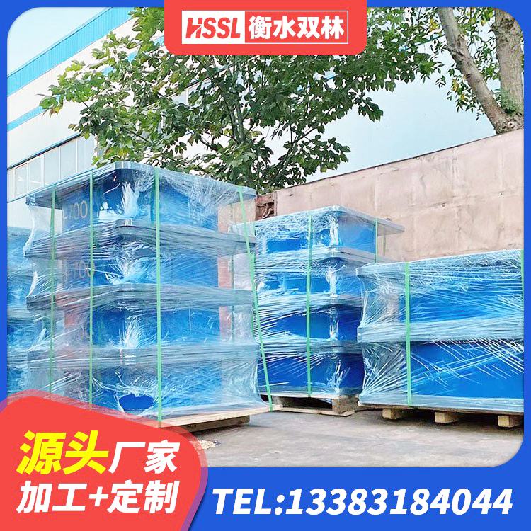 息烽县厚层橡胶支座 息烽县建筑隔震支座定制源头工厂 息烽县隔震支座HDR(I)-270*320*167-G1.0价格 息烽县抗震支座LRB600源头工厂 - 第2张
