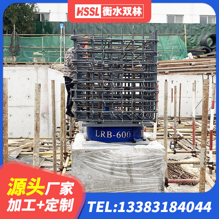 息烽县LNR隔震支座1500厂家 息烽县LRB600铅芯隔震支座多少钱 息烽县LNR300天然隔震支座什么价格 息烽县隔震支座1型源头工厂 - 第5张