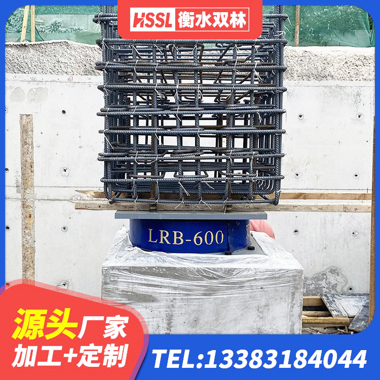 息烽县LRB800支座源头工厂 息烽县HDR700橡胶支座 息烽县水平分散力隔震支座什么价格 息烽县HDR700高阻尼支座源头工厂 - 第2张