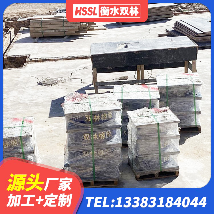 息烽县LRB400铅芯橡胶隔震支座源头工厂 息烽县较高阻尼减隔震支座 息烽县建筑Y4Q铅芯橡胶隔震支座生产厂家 息烽县高性能隔震橡胶支座 - 第3张