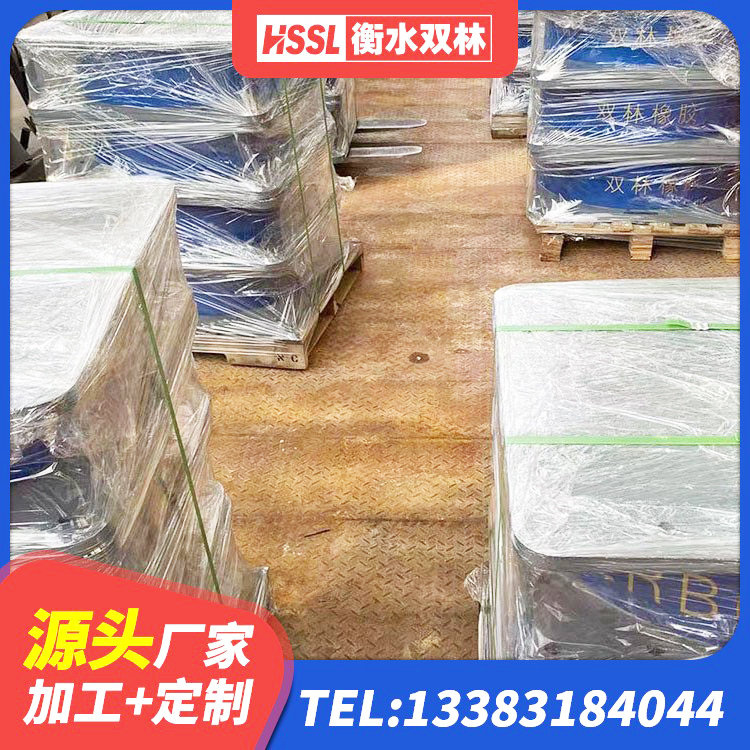 息烽县LRB1100隔震支座 息烽县LNR400隔震支座什么价格 息烽县隔震建筑的橡胶隔震支座源头工厂 息烽县房建抗震支座厂家电话 - 第6张