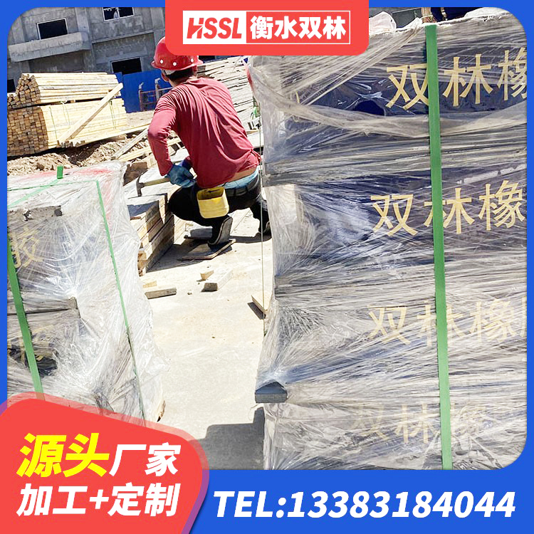 息烽县LNR700天然橡胶支座什么价格 息烽县建筑橡胶隔震支座装置 息烽县建筑水平力分散型隔震支座生产厂家 息烽县建筑高阻尼隔震支座生产厂家 - 第6张