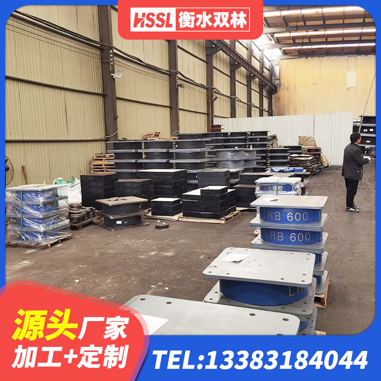 息烽县LRB400铅芯橡胶隔震支座源头工厂 息烽县较高阻尼减隔震支座 息烽县建筑Y4Q铅芯橡胶隔震支座生产厂家 息烽县高性能隔震橡胶支座 - 第4张