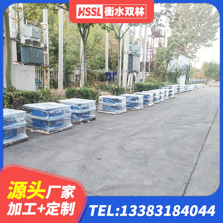 息烽县支座HDR(I)-D345X167-G1.0厂家 息烽县高阻尼变刚度支座源头工厂 息烽县隔震支座价格表 息烽县矩形隔震支座厂家 - 第5张