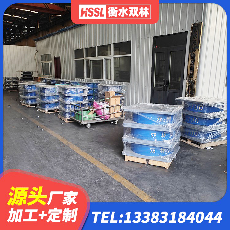 息烽县建筑结构抗震支座生产厂家 息烽县LNR1000支座多少钱 息烽县LNR300橡胶支座多少钱 息烽县减隔震支座哪家好
