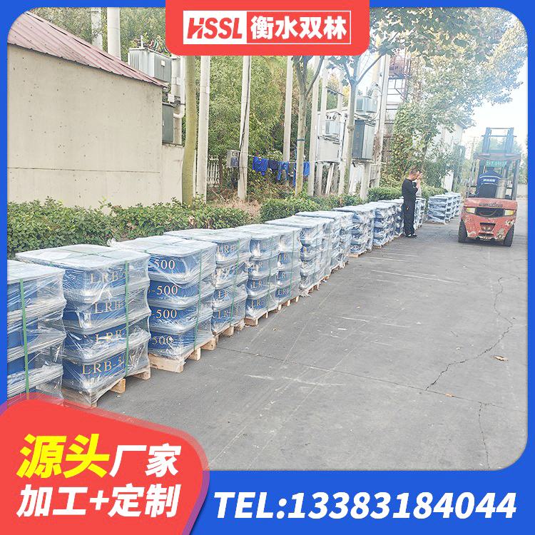 息烽县LNR700天然橡胶支座什么价格 息烽县建筑橡胶隔震支座装置 息烽县建筑水平力分散型隔震支座生产厂家 息烽县建筑高阻尼隔震支座生产厂家 - 第3张