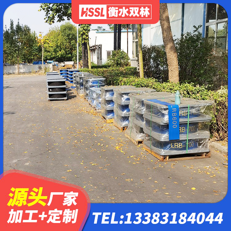 息烽县LRB1100隔震支座 息烽县LNR400隔震支座什么价格 息烽县隔震建筑的橡胶隔震支座源头工厂 息烽县房建抗震支座厂家电话 - 第2张