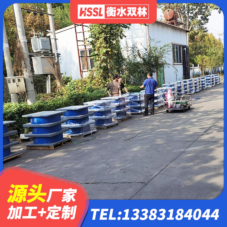 息烽县建筑铅芯防震支座定制生产厂家 息烽县建筑橡胶隔振支座厂家 息烽县SHDR较高阻尼隔震支座什么价格 息烽县LNR水平分散形隔震支座厂家 - 第7张