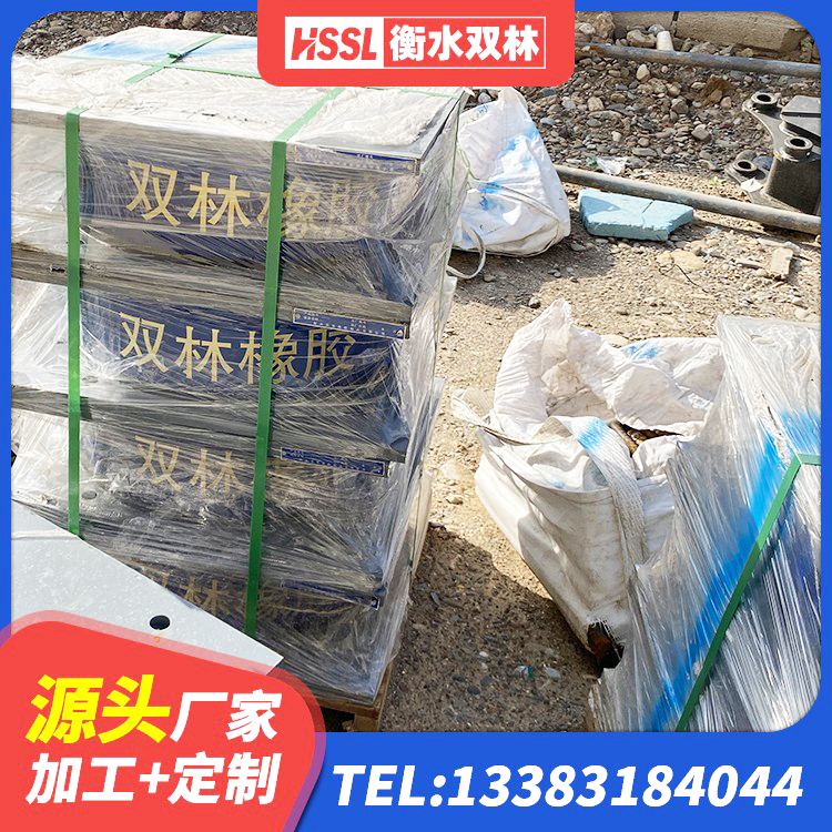 息烽县隔震支座定制源头工厂 息烽县建筑基础隔震支座厂家 息烽县LRB900铅芯橡胶隔震支座源头工厂 息烽县LNR橡胶隔震支座 - 第7张