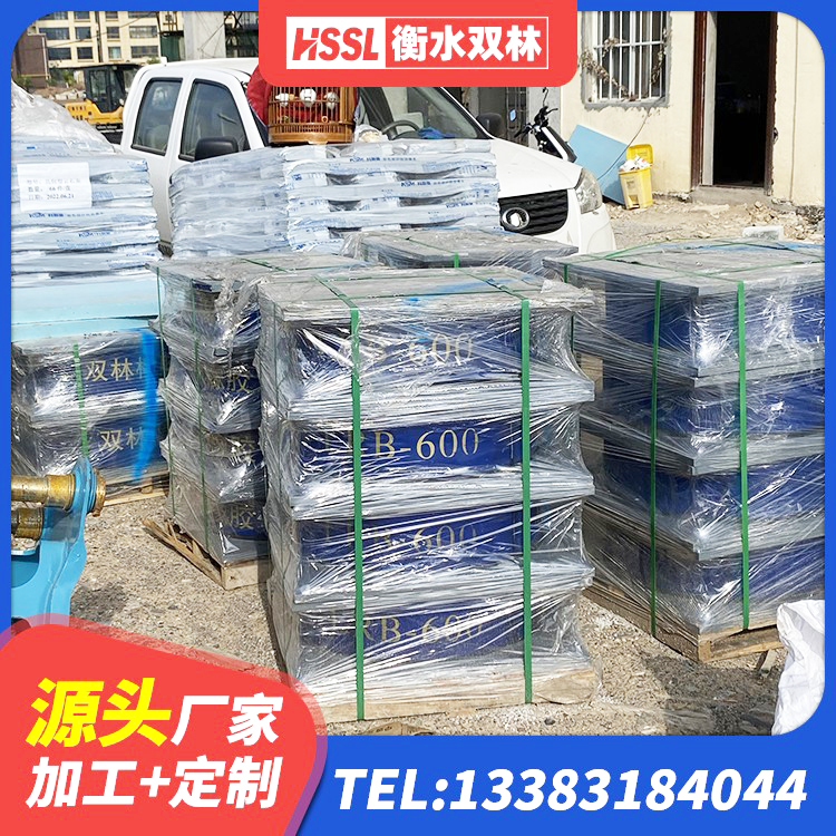 息烽县建筑铅芯防震支座定制生产厂家 息烽县建筑橡胶隔振支座厂家 息烽县SHDR较高阻尼隔震支座什么价格 息烽县LNR水平分散形隔震支座厂家 - 第4张
